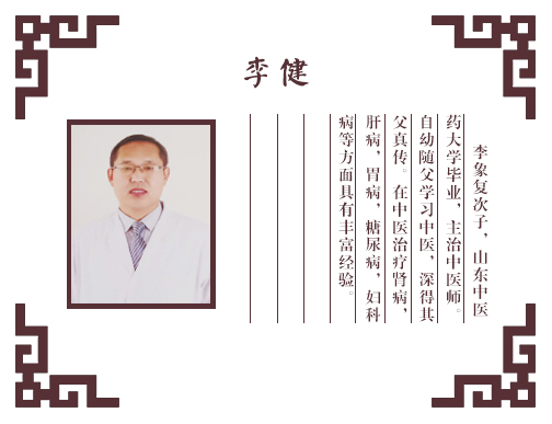 小banner