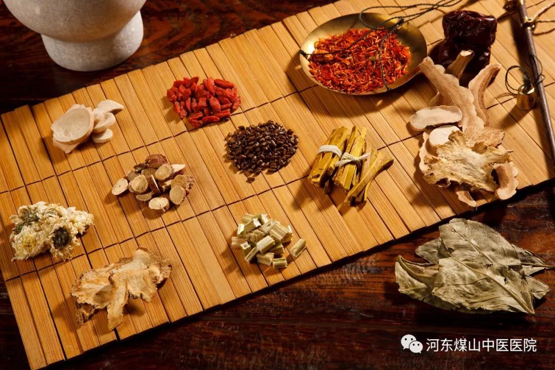 中医药为什么可以治病上篇